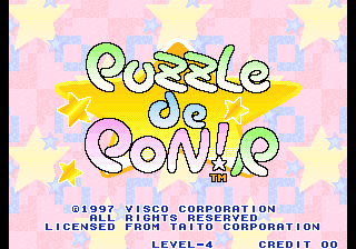 Puzzle De Pon R title screen for Neo Geo